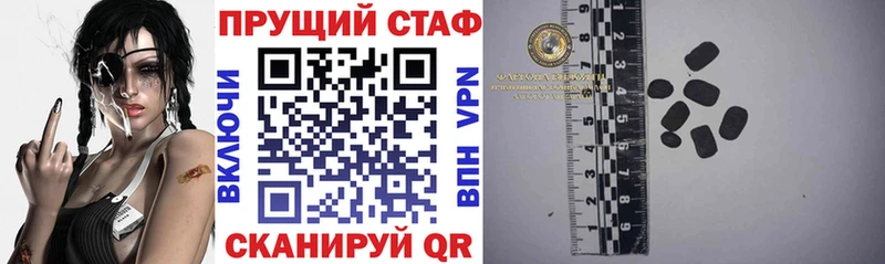Где продают наркотики Нижняя Салда КОКАИН  Гашиш 