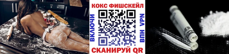 купить наркотик  Нижняя Салда  Cocaine Боливия 