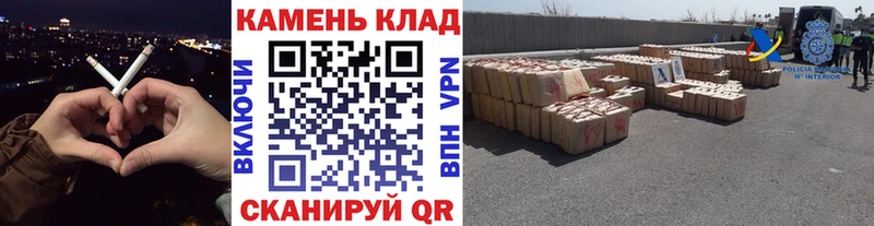 Гашиш Premium  наркошоп  Нижняя Салда 