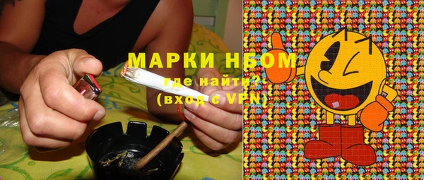 эйфоретик Балабаново