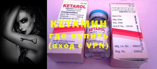 круглые Сафоново