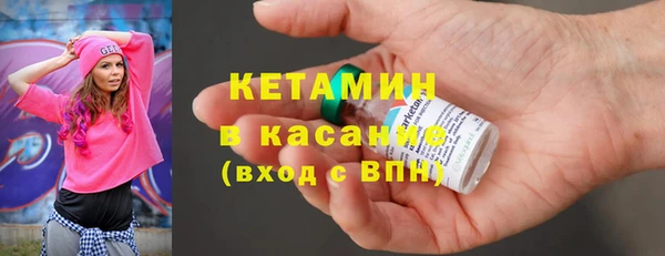 гидра Аркадак