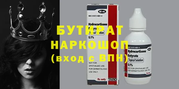 каннабис Баксан