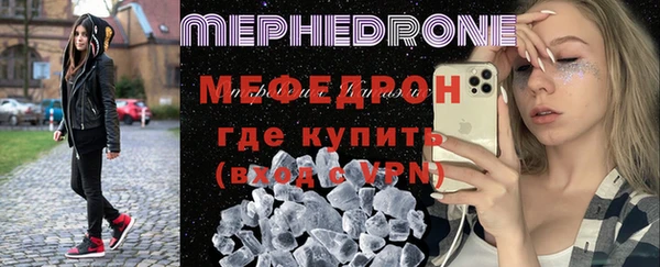 гидра Аркадак