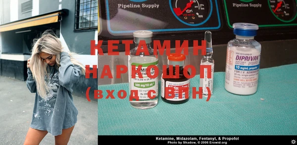 эйфоретик Балабаново