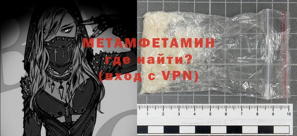 эйфоретик Балабаново
