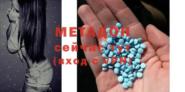 эйфоретик Балабаново