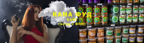 каннабис Баксан