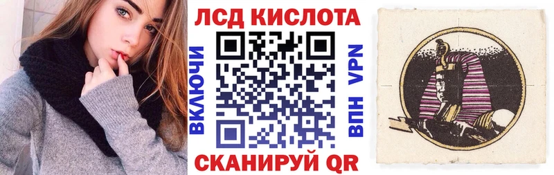 закладки Нижняя Салда Марки 25I-NBOMe 1,5мг