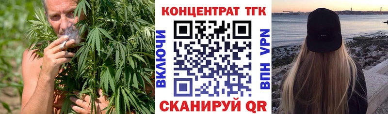 kraken онион Нижняя Салда ТГК THC oil