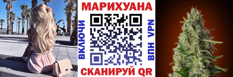 Марихуана MAZAR  сколько стоит  Нижняя Салда 